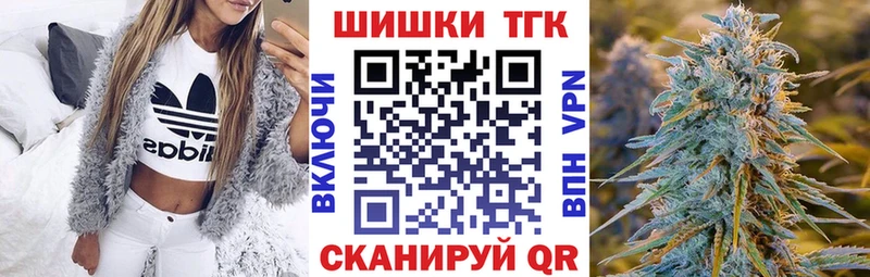 Сколько стоит Мензелинск Кокаин  Амфетамин  ГАШИШ  СК 