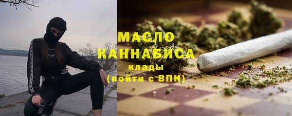MDMA Алексеевка