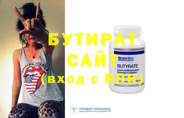 дживик Алексин