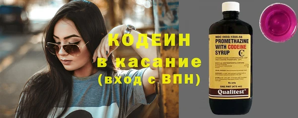 марки nbome Алзамай