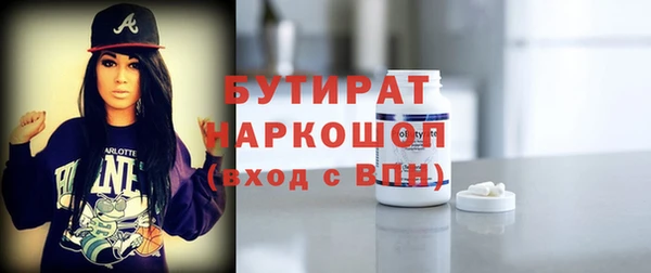 дживик Алексин