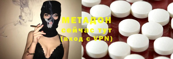 марки nbome Алзамай