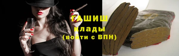 марки nbome Алзамай