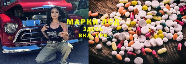 дживик Алексин