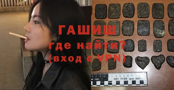 дживик Алексин