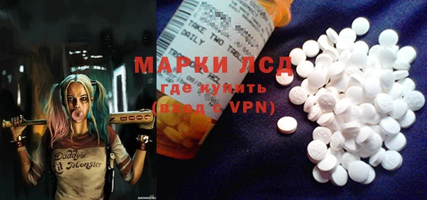 марки nbome Алзамай