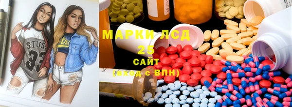 марки nbome Алзамай