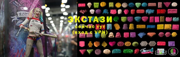 дживик Алексин