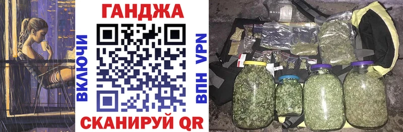 Канабис план  блэк спрут рабочий сайт  Мензелинск 